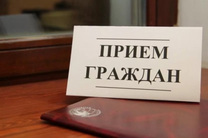 Руководитель следственного управления СК России по Курской области проведёт приём граждан в Курске
