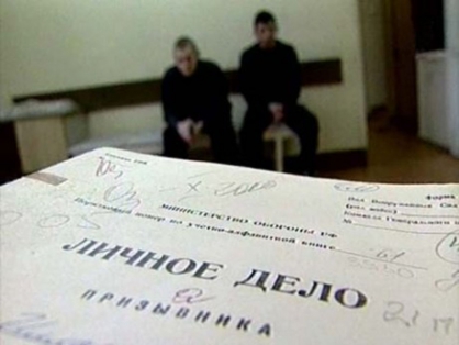В Курской области на уклониста возбудили уголовное дело
